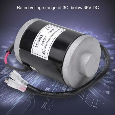 전기 자전거 스쿠터 전자 자전거 컨트롤러 브러쉬 모터 24V 100w 벨트 릴리와 함께 고속