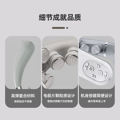 1500mA 충전 전류 목 마사저