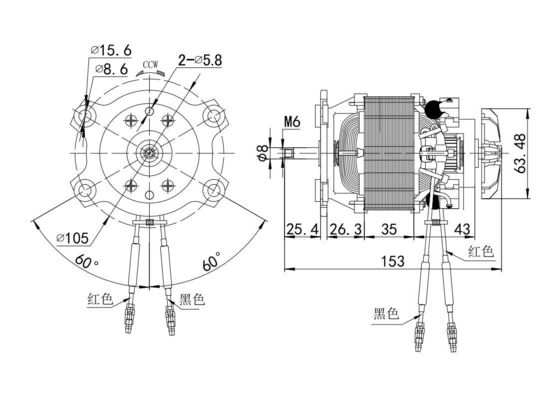 전기 운송용 영구 자석 고속 DC 모터 5kw 브러시리스 모터