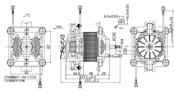 비동기 모터 88mm 110w 110v 10000rpm 고토크 볼 베어링 AC 전기 모터