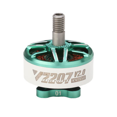 하이 토크 0.22N.m 2207 2306 T-MOTOR 2020 제품에서 어린이용 브러시리스 드론 모터