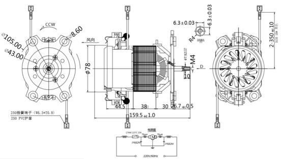검은색 95mm 50/60Hz 높은 토크 12000rpm 220v 유니버설 AC 모터 150w 185w 전기 트레드밀 모터