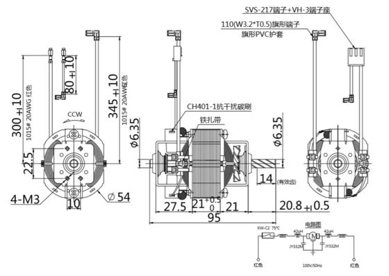 110V 120V 20W 54mm 트레드밀 모터 고속 및 단일 단계 보편 AC 모터